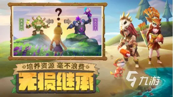 盘点最新内测网游一览表2023 最近上线的手游推荐合集