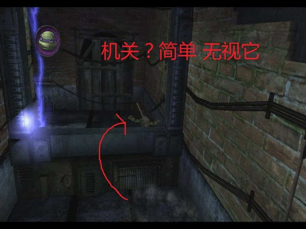 忍者神龟2007-全流程图文攻略