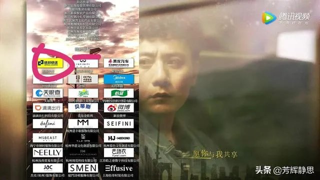 远方快递原型