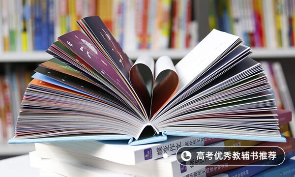 投档分数线什么意思 和录取线的区别