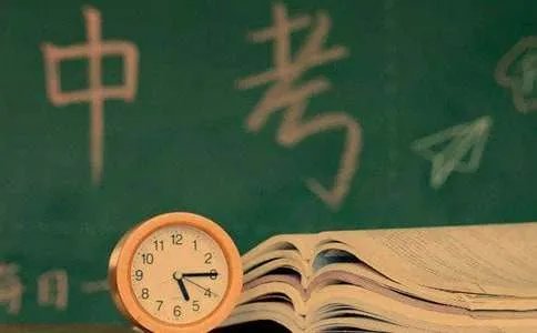 广东中考满分作文