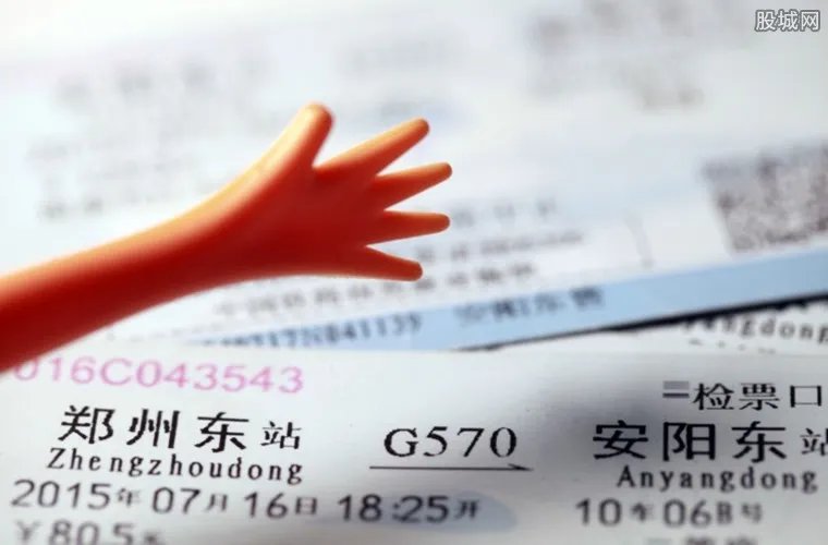 男子霸座卖座被拘 以每个座位100元的价格卖出