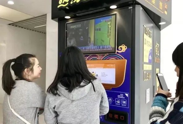 上海无人面馆为什么被叫停?