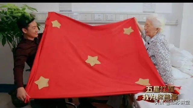 2019年《开学第一课》,能否谈谈你的观后感?