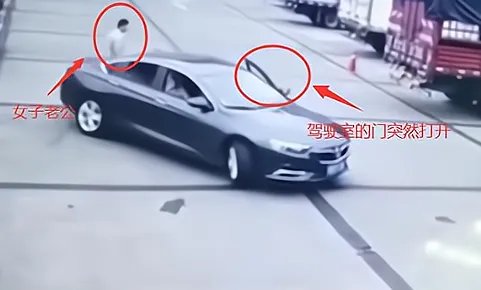 女司机倒车时将头伸出被夹身亡,能得到保险赔偿吗?