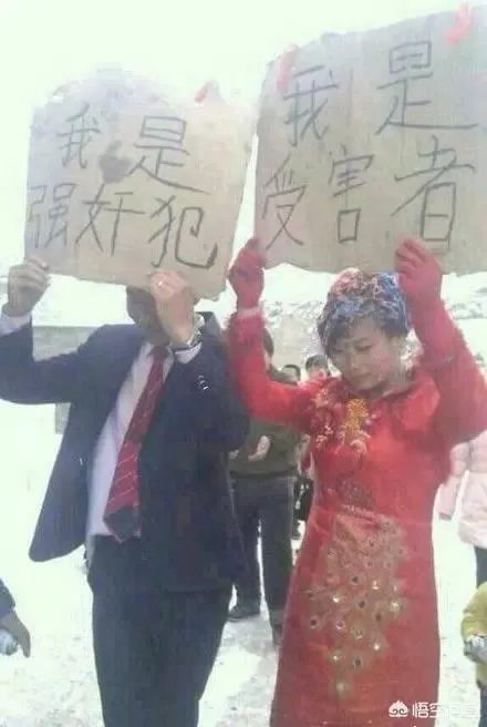 婚闹至新郎伤残，大家怎么看待？