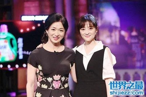 金星秀停播原因真相,网传五花八门,到底哪一个是事实呢? ...