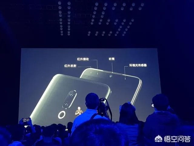 魅族15发布会的亮点在哪?