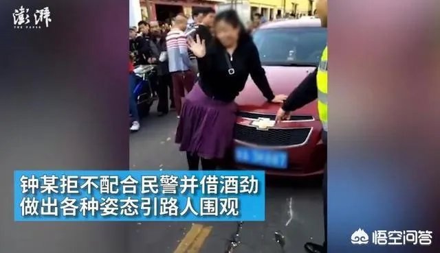 海口一女司机醉驾拒检,我是北大的不是吓大的,你怎么看?