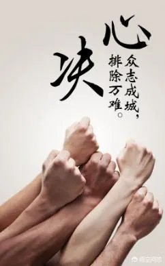 成都的垃圾分类,你怎么看?