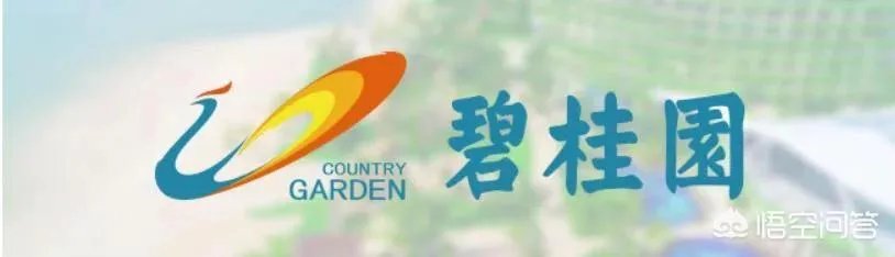 佛山有哪些大企业?