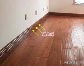 踢脚线供暖好吗?效果行不行?