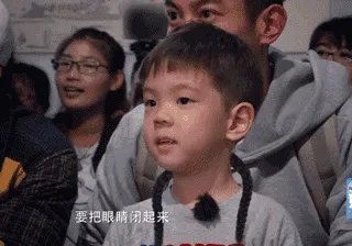 《爸爸去哪儿》5开播，你最喜欢哪个小孩？