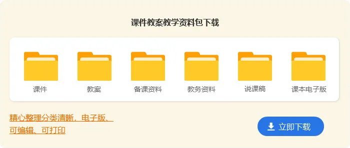 八年级美术教学工作计划