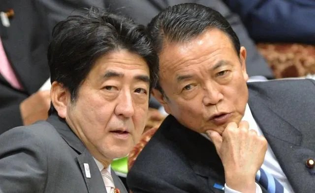 如何看待日本副首相把亚投行比作“高利贷”一事?