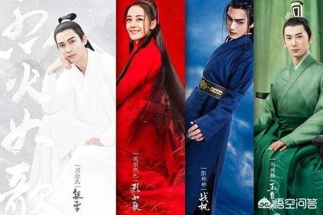 怎样评价电视剧《烈火如歌》?