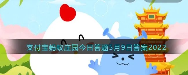放在阴凉处慢慢晾干的衣服闻起来“臭臭的”，这主要因为