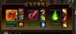 魔兽世界宠物升级攻略 WOW小宠物对战日常升级路线攻略