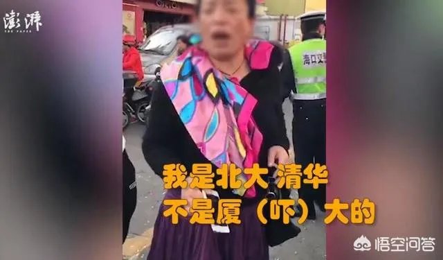 海口一女司机醉驾拒检,我是北大的不是吓大的,你怎么看?