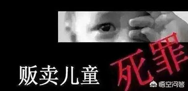 你怎么看女子送迷路男童回家却被家长当人贩掐脖这件事?此事如果是你,你会怎么做?