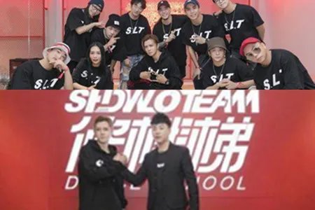 罗志祥胡彦斌办学获众明星恭贺 尽显圈内好人缘