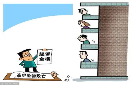 女童被烟盒砸伤能向谁追责?