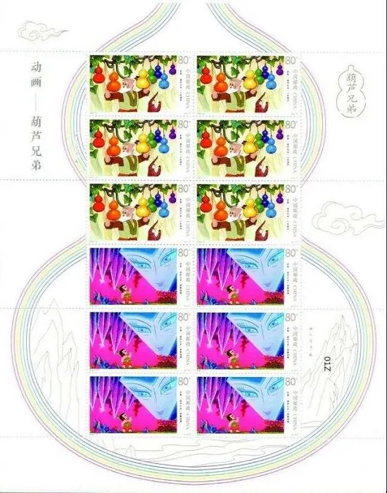 葫芦娃邮票六一发行 六种邮票图案背后的故事