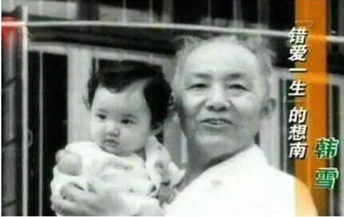 韩雪家庭势力多厉害:韩雪演艺生涯老公背后一直支持