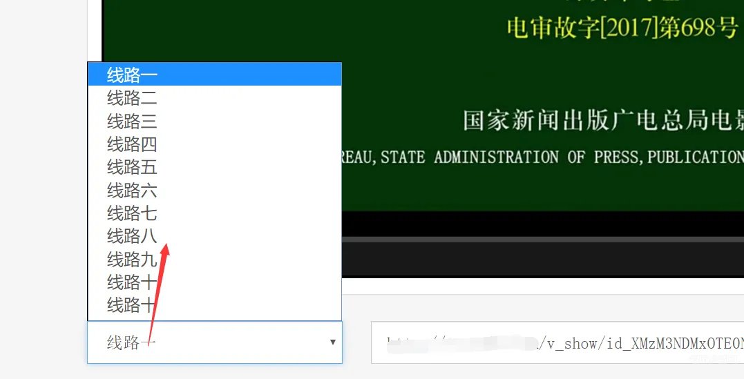 怎样破解优酷超清视频加密(加密视频轻易翻录的方法汇总)