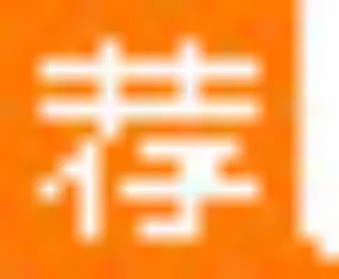 2016国家公务员首批面试名单(广西地区)