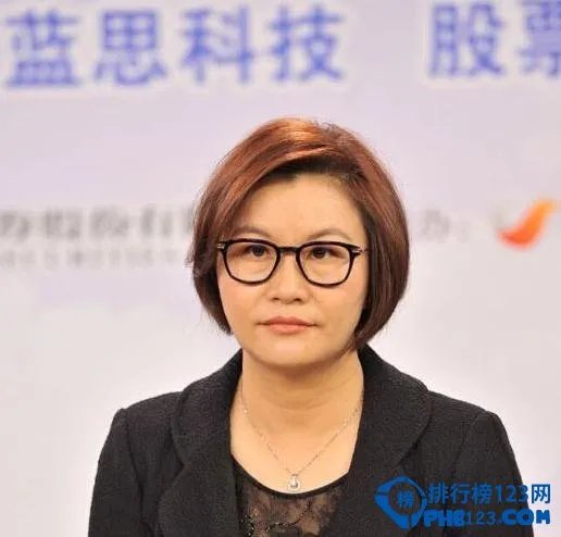 中国女首富排行榜2015
