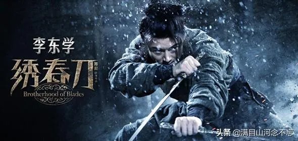 如何评价《叶问4》完结篇?