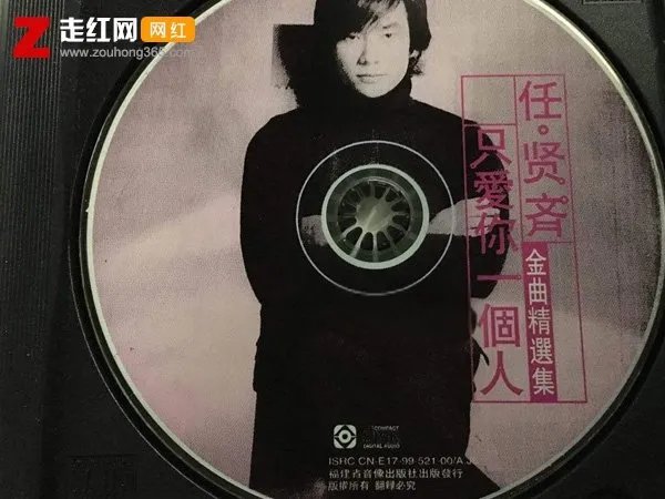 下雨的天空突然雷声轰隆隆是什么歌,只爱你一个人歌曲介绍