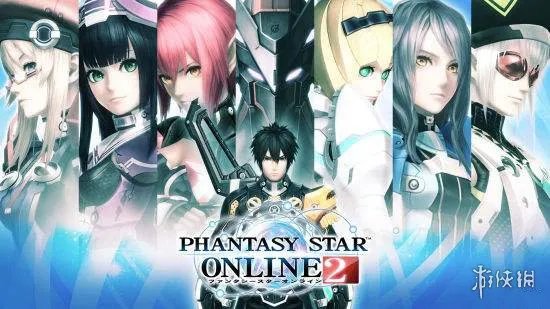 《梦幻之星Online 2》操作方法详解