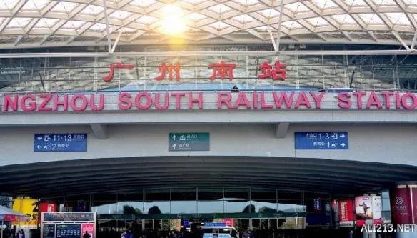 来不及了快上车!盘点春运期间全国十大最拥挤火车站
