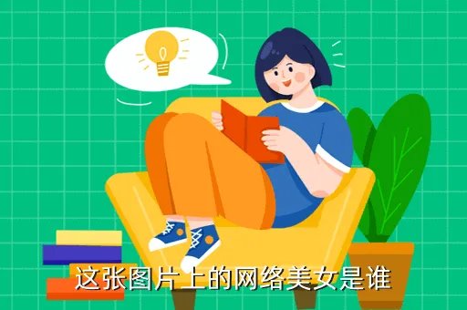 思坎普,曾经在超音速效力过的最伟大的球员是谁