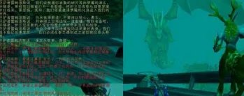 魔兽世界怀旧服安其拉之门任务攻略