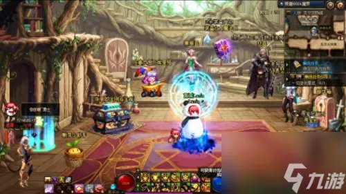 dnf魔王之契约 魔王之契约ss