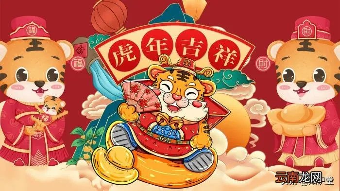 2022年新年拜年祝福句子 2022除夕最美祝福