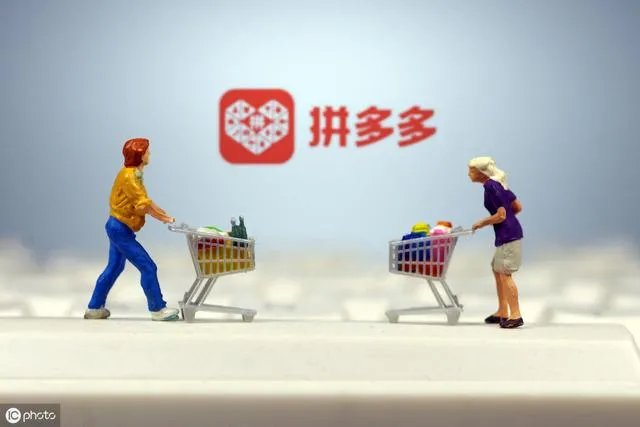 腾讯退出拼多多意味着什么?