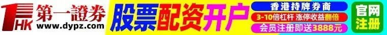 女律师遭家暴被砍惨不忍睹 手筋脚筋都被挑断