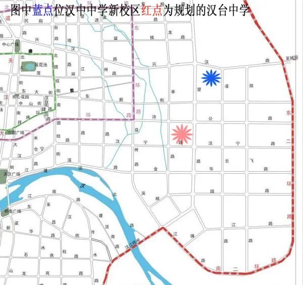 汉中中学新校区在哪？