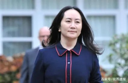 孟晚舟回华为上班了,她担任着华为的什么职位?