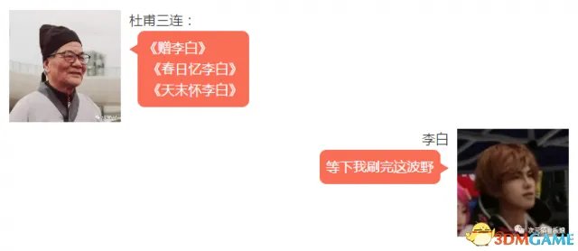 史上最“骚”萌跑,次元跑都有哪些骚操作?