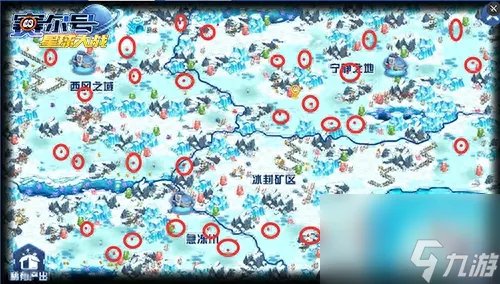 赛尔号宾塞克怎么打 布布花觉醒怎么打宾塞克