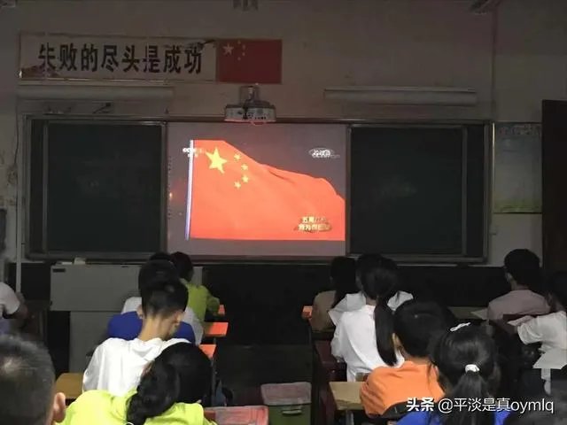 2019年《开学第一课》,能否谈谈你的观后感?