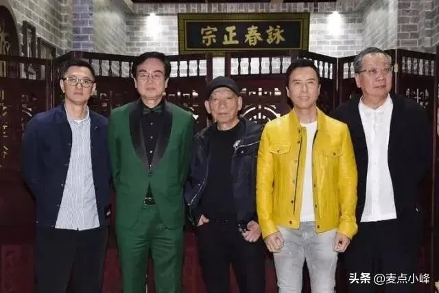 如何评价《叶问4》完结篇?