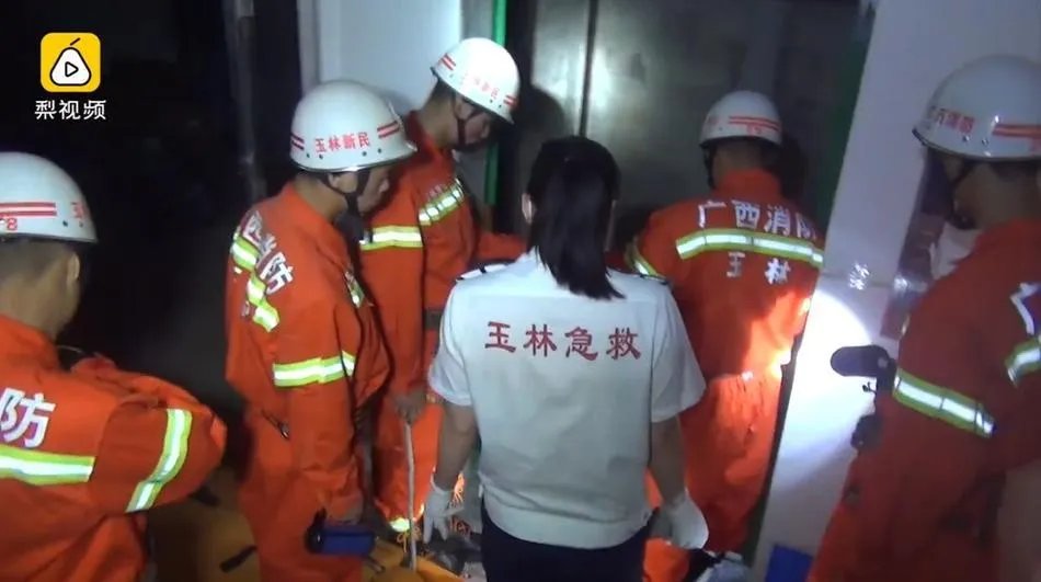 睡衣女深夜失联是怎么回事?
