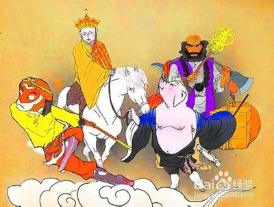 邪鳞领主