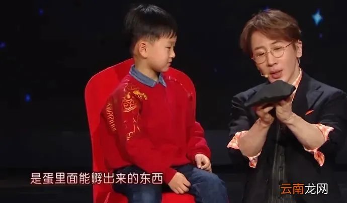 刘谦怎么没有消息了? 刘谦怎么啦?